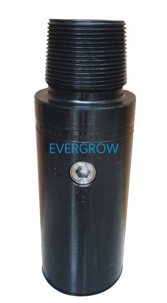 Система дистанционного управления iBop для верхнего диска TDS-11