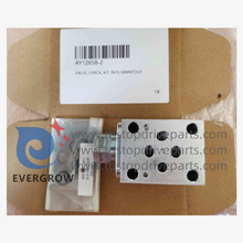 AY12658-2 КОВРЕТЕЛЬ КЛАПА