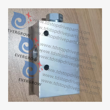 H04-1012-010 Divider